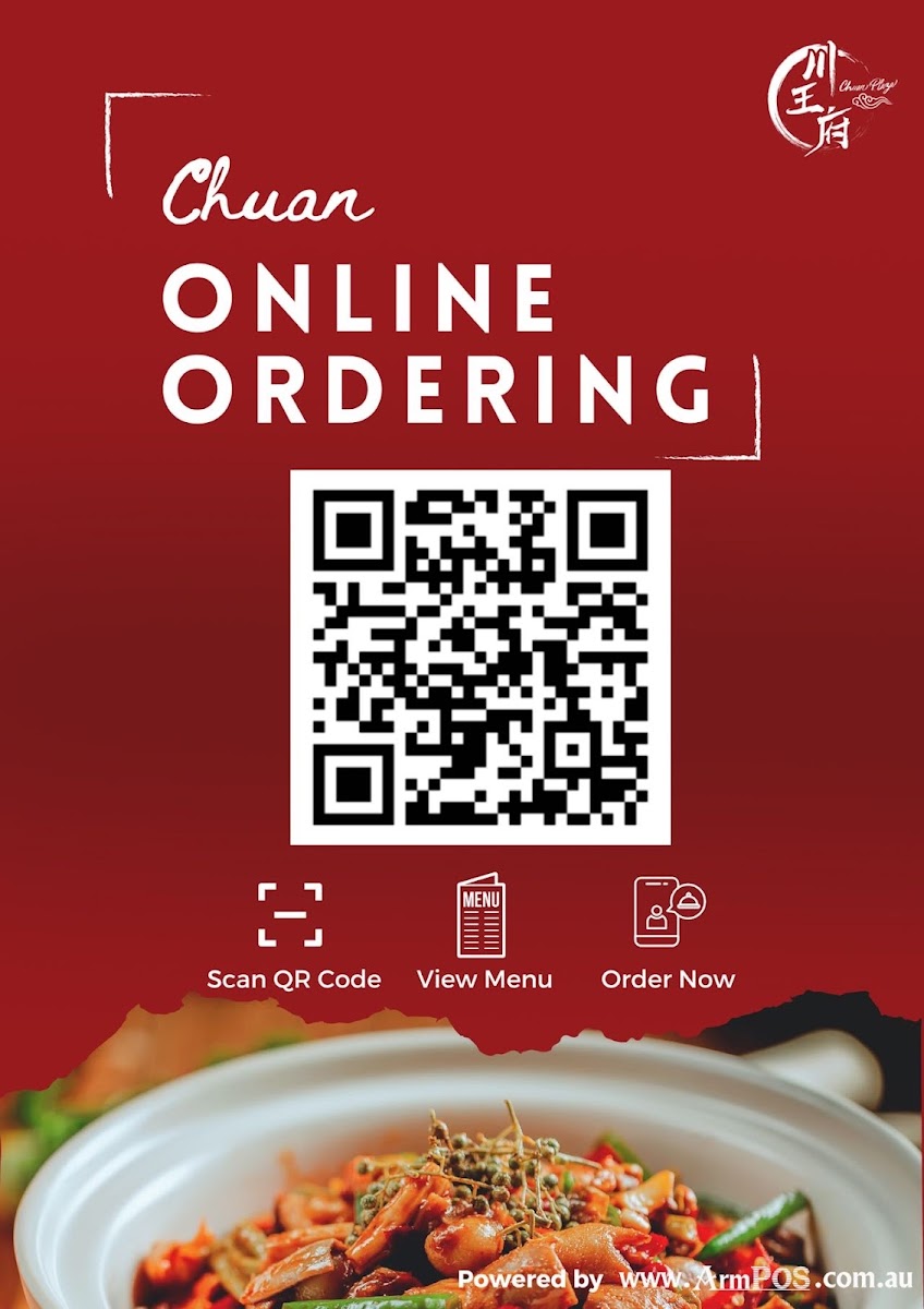 川王府 Chuan Palace Chinese Restaurant Photos 2