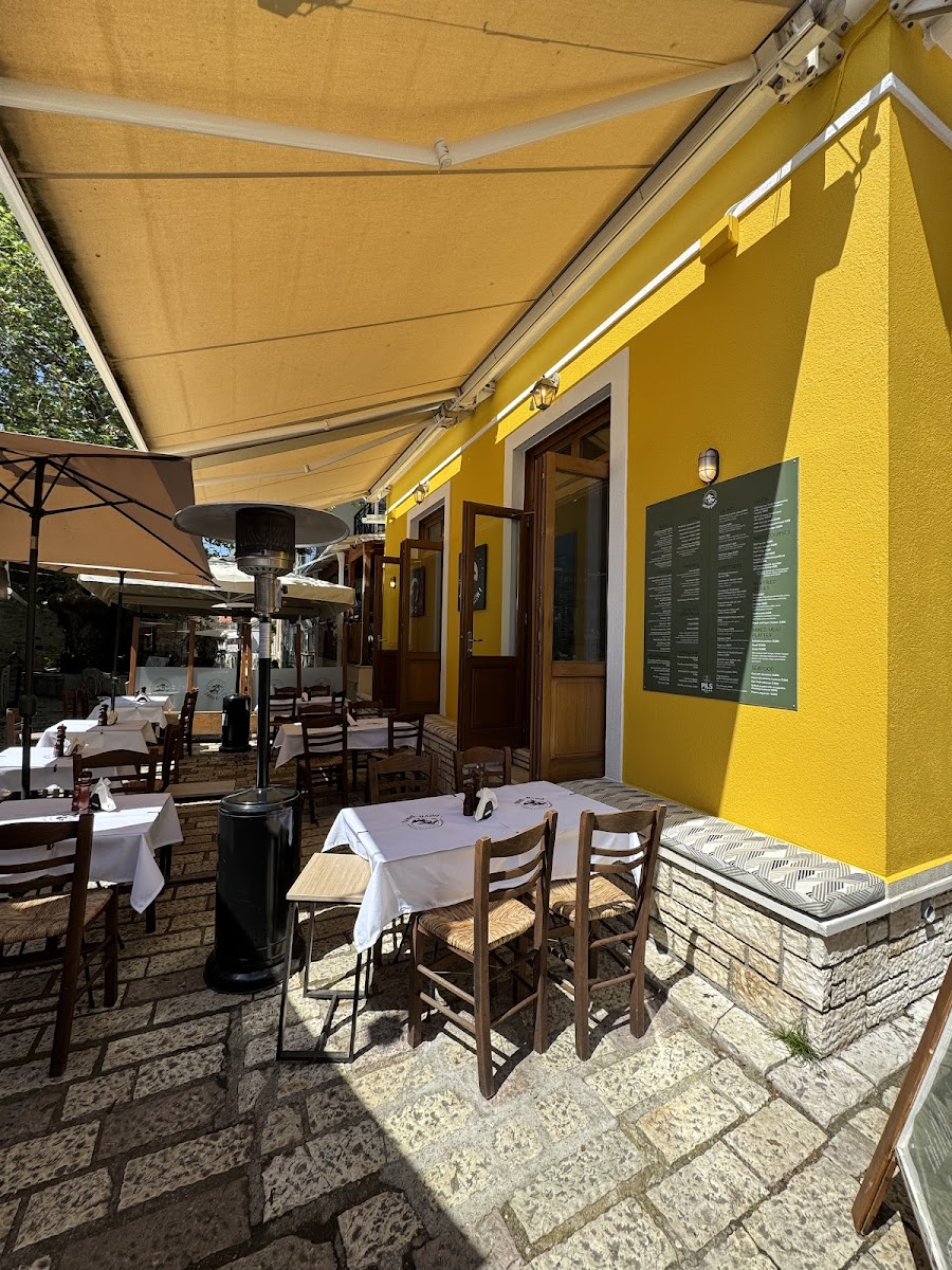 Mana-Raki Greek Traditional Restaurant